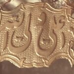 وسایل‌قدیمی‌وآنتیک