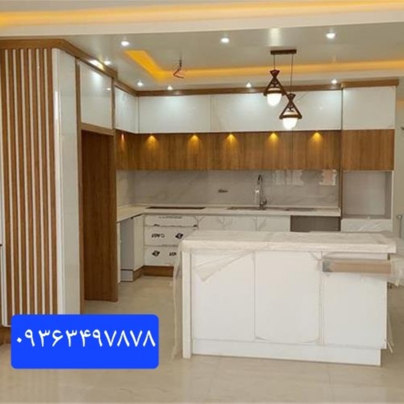 کابینت آشپزخانه و کمد دیواری و غیره