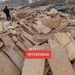 فروش سنگ لاشه