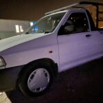 پرایدوانت ۱۴۰۳